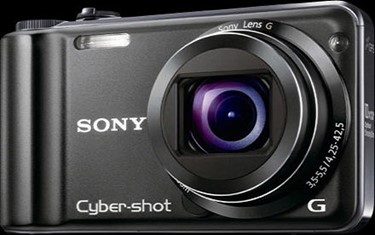 Sony Cyber-shot DSC-HX5 title=