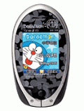 Gigabyte Doraemon