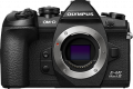 Olympus OM-D E-M1 Mark III